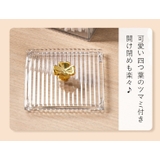 小物入れ 生活雑貨 オフィス雑貨 | PlusNao | 詳細画像16 