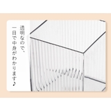 小物入れ 生活雑貨 オフィス雑貨 | PlusNao | 詳細画像17 