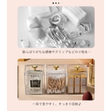小物入れ 生活雑貨 オフィス雑貨 | PlusNao | 詳細画像2 