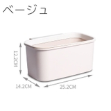 ベッドサイドポケット 吊り下げラック 小物入れ | PlusNao | 詳細画像10