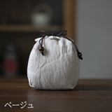 巾着袋 茶器バッグ 収納バッグ | PlusNao | 詳細画像12
