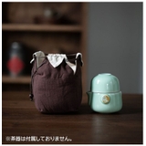 巾着袋 茶器バッグ 収納バッグ | PlusNao | 詳細画像4