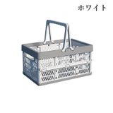 収納ボックス 折りたたみ 洗濯かご | PlusNao | 詳細画像12