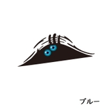 カーステッカー 車用ステッカー ボディステッカー | PlusNao | 詳細画像8