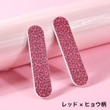 爪やすり 爪磨き ネイルケア用品 | PlusNao | 詳細画像11