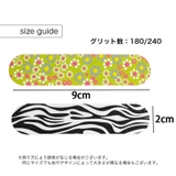 爪やすり 爪磨き ネイルケア用品 | PlusNao | 詳細画像20