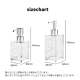 ソープボトル ボディソープ シャンプーボトル | PlusNao | 詳細画像17