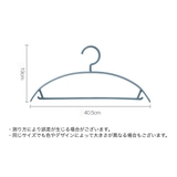 ハンガー すべらない 10本セット | PlusNao | 詳細画像17 