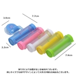 チューブ絞り器 吸盤式 歯磨き粉ホルダー | PlusNao | 詳細画像12