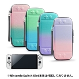 Switch OLED ケース | PlusNao | 詳細画像3