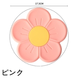 鍋敷き 鍋置き コースター | PlusNao | 詳細画像14 