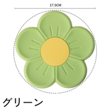 鍋敷き 鍋置き コースター | PlusNao | 詳細画像17 