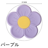 鍋敷き 鍋置き コースター | PlusNao | 詳細画像18 
