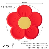 鍋敷き 鍋置き コースター | PlusNao | 詳細画像19 