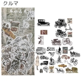 フレークシール ステッカー 60枚入り | PlusNao | 詳細画像17 