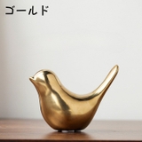 置き物 小鳥 Sサイズ | PlusNao | 詳細画像9