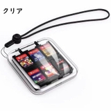 ゲームソフト収納ケース NintendoSwitch ニンテンドースイッチ | PlusNao | 詳細画像11