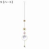 サンキャッチャー インテリア 装飾 | PlusNao | 詳細画像16 