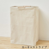 ランドリーバスケット ランドリーボックス 収納ボックス | PlusNao | 詳細画像11