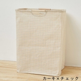 ランドリーバスケット ランドリーボックス 収納ボックス | PlusNao | 詳細画像12
