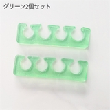 セパレーター 足指 手指 | PlusNao | 詳細画像11
