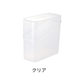 冷蔵庫収納ケース 保存容器 小袋収納 | PlusNao | 詳細画像6