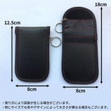 スマートキーケース 電波遮断ポーチ RFID | PlusNao | 詳細画像10