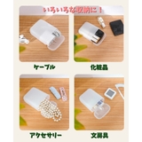 ケーブル収納ケース ケーブルボックス 小物収納 | PlusNao | 詳細画像13