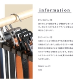 ベルト収納ハンガー 10本収納 ネクタイ収納ハンガー | PlusNao | 詳細画像18
