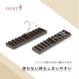 ベルト収納ハンガー 10本収納 ネクタイ収納ハンガー | PlusNao | 詳細画像7