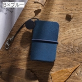 ミニメモ帳 男女兼用 文房具 レザー かわいい ミニサイズ カラバリ豊富 | PlusNao | 詳細画像17 