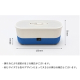 超音波洗浄機 メガネ洗浄機 眼鏡 | PlusNao | 詳細画像12