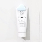 歯磨き粉ホルダー 歯磨き粉クリップ 歯磨き粉 | PlusNao | 詳細画像8