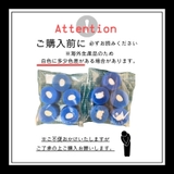 ランドリーボール 5個セット ランドリースポンジ | PlusNao | 詳細画像11