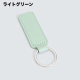 キーホルダー キーリング メンズ | PlusNao | 詳細画像11 