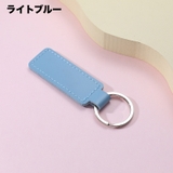 キーホルダー キーリング メンズ | PlusNao | 詳細画像4 
