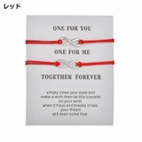 ブレスレット アクセサリー ペア | PlusNao | 詳細画像5