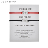 ブレスレット アクセサリー ペア | PlusNao | 詳細画像6