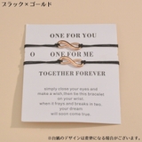 ブレスレット アクセサリー ペア | PlusNao | 詳細画像7