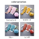 ボディータオル 3点セット あかすりタオル | PlusNao | 詳細画像8