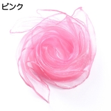 リトミックスカーフ 45×45cm キッズ | PlusNao | 詳細画像11 