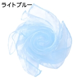 リトミックスカーフ 45×45cm キッズ | PlusNao | 詳細画像15 