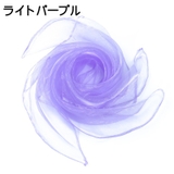 リトミックスカーフ 45×45cm キッズ | PlusNao | 詳細画像19 