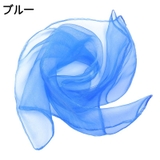 リトミックスカーフ 45×45cm キッズ | PlusNao | 詳細画像12 