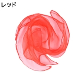 リトミックスカーフ 45×45cm キッズ | PlusNao | 詳細画像14 