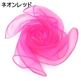 リトミックスカーフ 45×45cm キッズ | PlusNao | 詳細画像19 