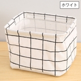 収納ボックス 収納バスケット 収納ケース | PlusNao | 詳細画像12 