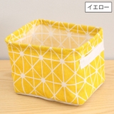 収納ボックス 収納バスケット 収納ケース | PlusNao | 詳細画像14 