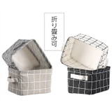 収納ボックス 収納バスケット 収納ケース | PlusNao | 詳細画像6 