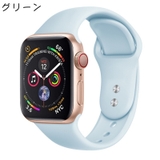 腕時計用ベルト apple watch用バンド | PlusNao | 詳細画像10